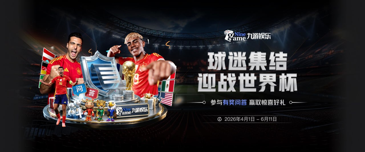 兰德尔：小波特拉开空间的能力太强了 他总是知道该出现在哪里