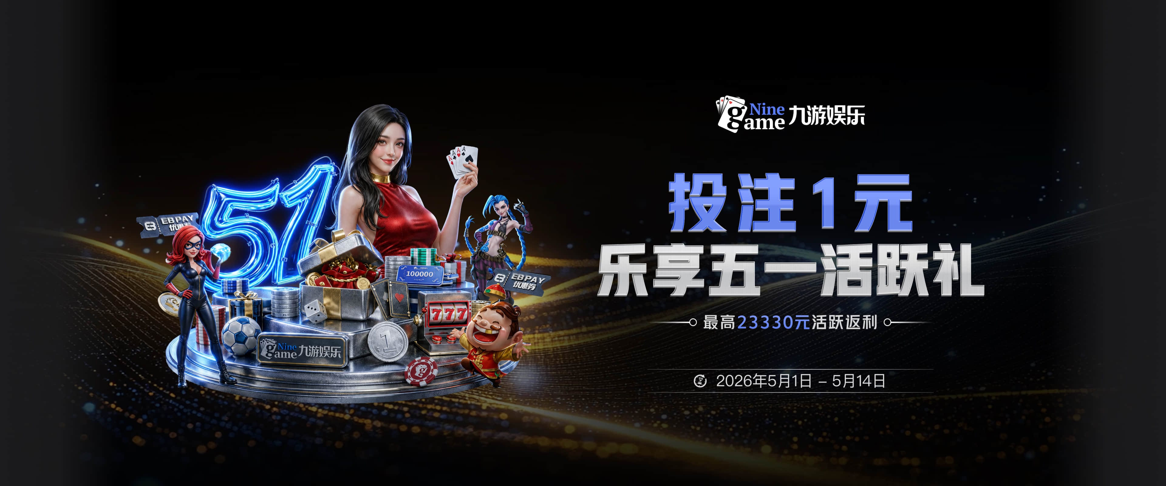队报：梅西不擅长公关营销，世界杯后他保持低调并未为金球奖造势