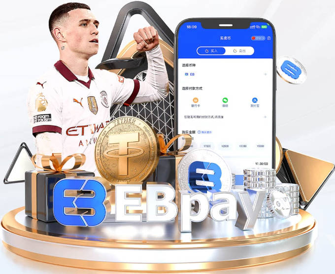 雷诺：在NBA球员常带伤作战 迎难而上尽显职业体育魅力