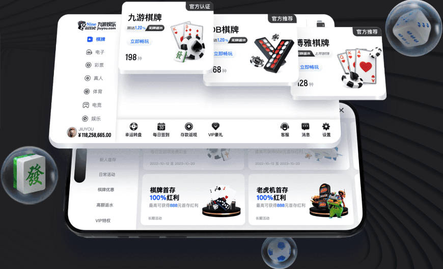 杜加里：德泽尔比与热刺签的是五年合同，这简直是不戴头套的抢劫