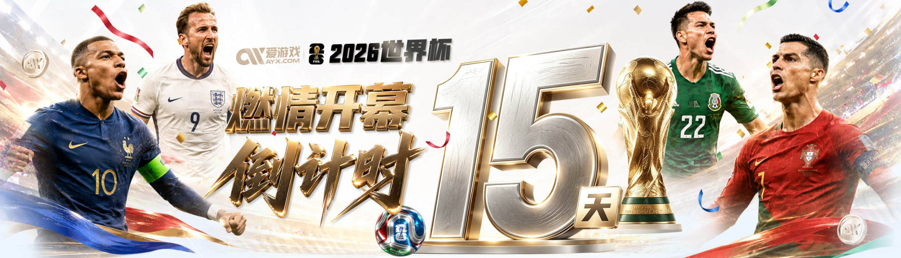 湖记：马穆是湖人首发四号位的明智之选 他在世预赛中展现了潜力